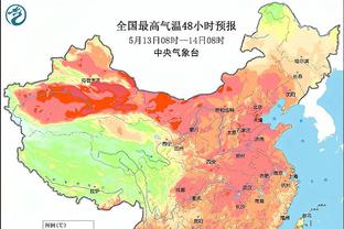 开云官方在线登录入口手机版截图4